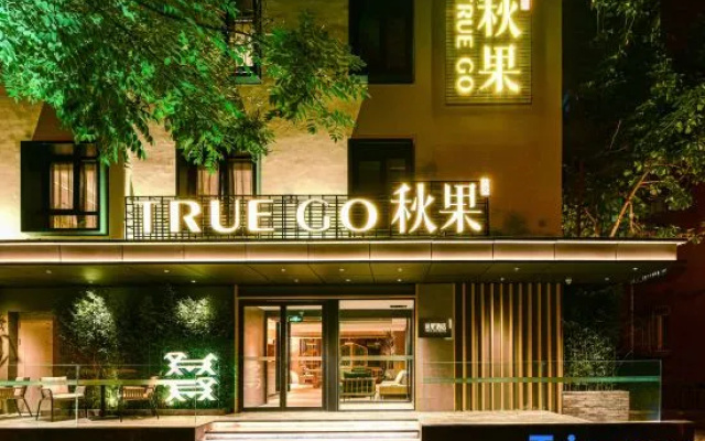 TRUE GO (Beijing Anzhen Hospital store)