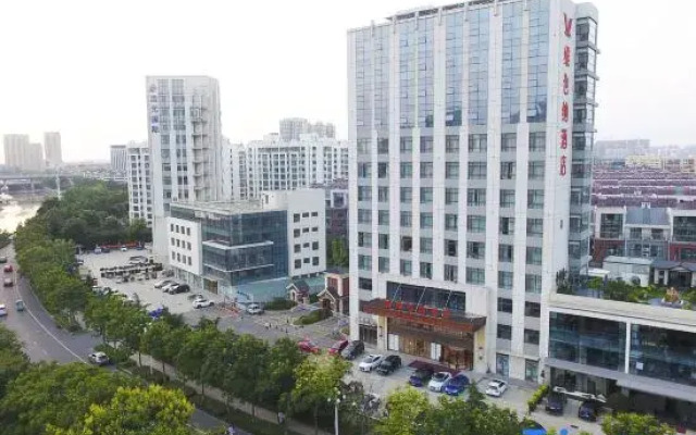 Vienna Hotel (Linyi City Center Taisheng Plaza)