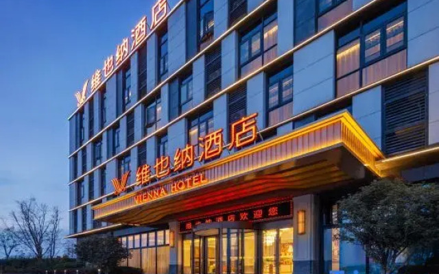 Vienna Hotel Luoyang Airport Zhonghong Phoenix Valley Branch