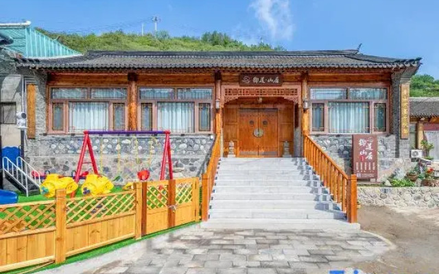 Yudao Shanju Private Tang Homestay (Gubeikou Shuizhen Branch)