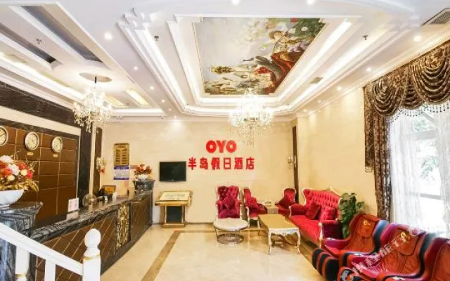 Yibin Peninsula Holiday Inn (Rhine Spring Commercial Center)