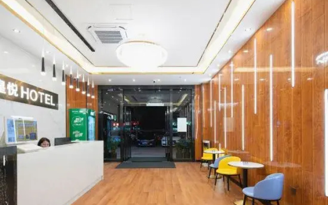 Empire Hotel (Haikou Guoxing RT-Mart Store)