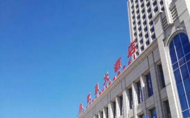 Hongquan Hotel