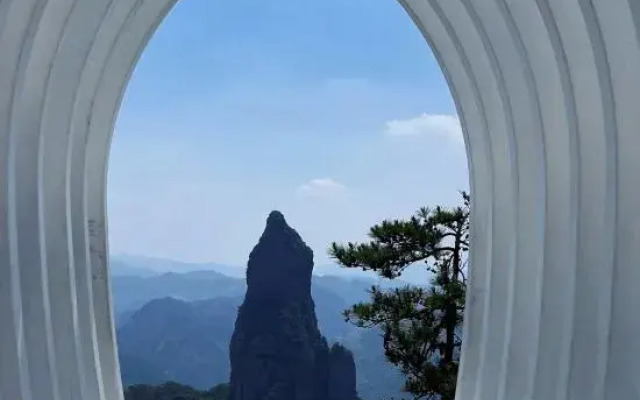 Shan Ye Min Su