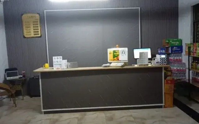Haikou 9+1 Hotel (Meilan Airport)