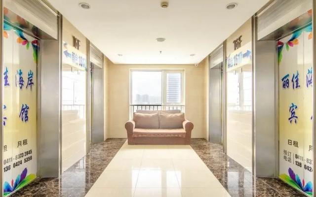 Bai Lancaster Hotel Apartments