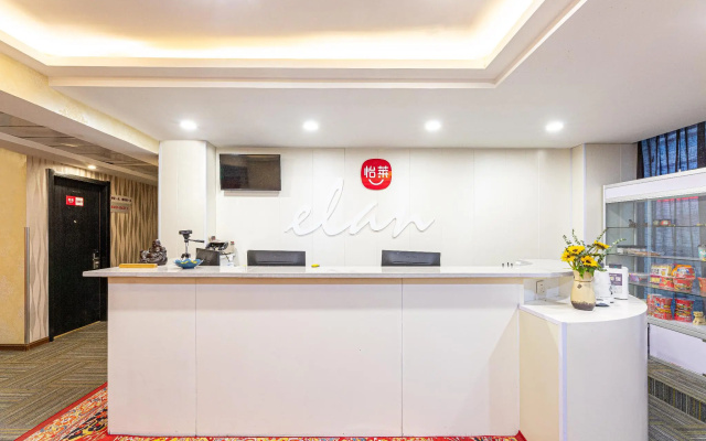 Elan Inn Yangzhong Yangtze Bridge