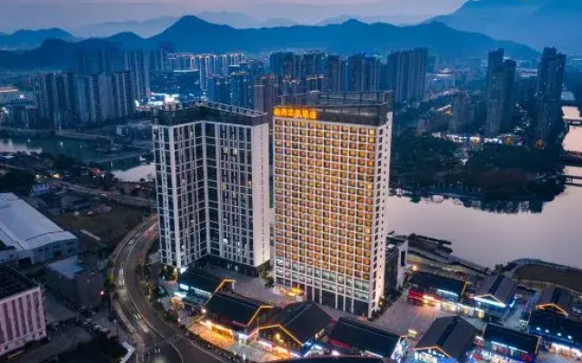 BoYue CloudScape Hotel