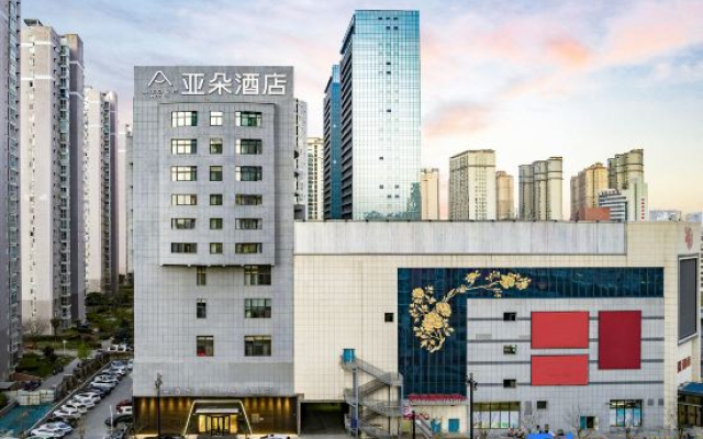 Atour Hotel Luoyigucheng Yingtianmen Luoyang