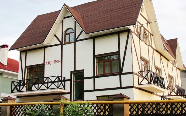 Гостиница Art Inn в Самаре отзывы, цены и фото номеров - забронировать гостиницу Art Inn онлайн Самара вид на фасад