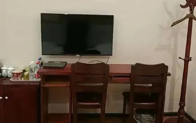Dafang ZhiHao Hotel