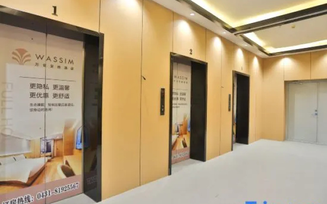 Wassim Hotel Changchun Renmin Square