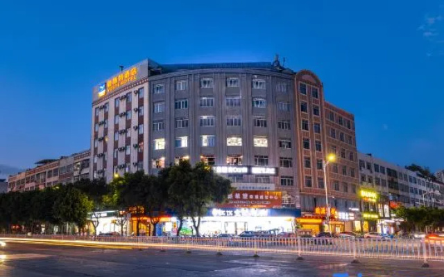 Yeste Hotel (Yulin  Exhibition Centre RT-Mart)