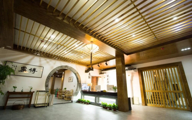 Wuzhen Bolu Hotel