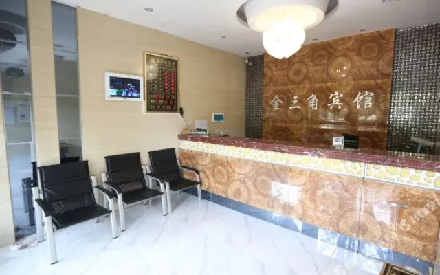 Jinsanjiao Hotel
