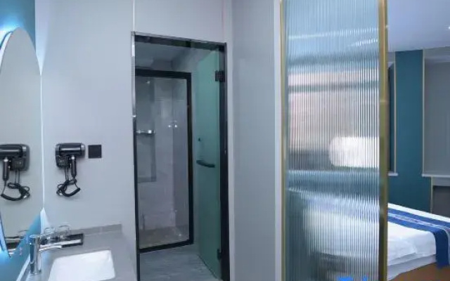 Shucheng Geek E-Sports Hotel