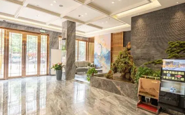 Home Inn Subai Yun Hotel (Chengdu Jintang Huaizhou New Town)