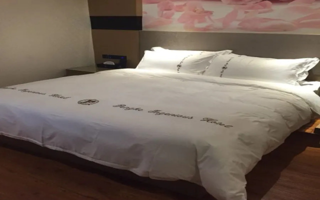 Pengke Hotel (Shenzhen North Railway Station Shangmu)