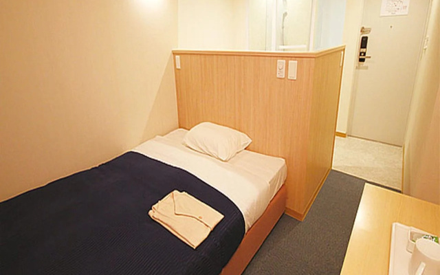 Hotel New Gaea Hakata