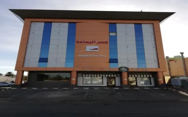 Al Yamama Palace for furnished apartments