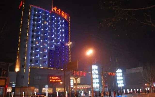 Feng Feng Grand Hotel