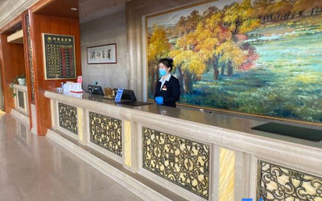 Alxa Guest House