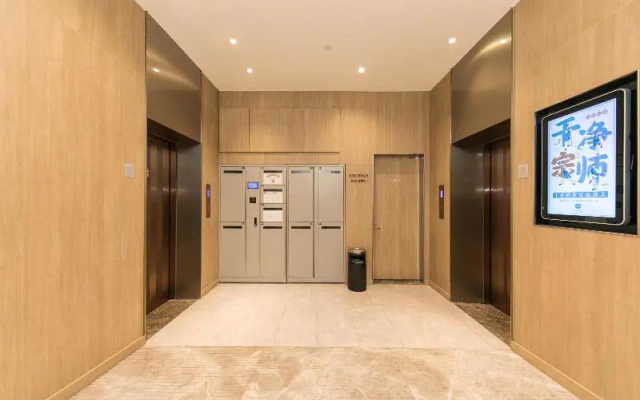 Hanting Premium Hotel Wenzhou Xueyuan Xi Road