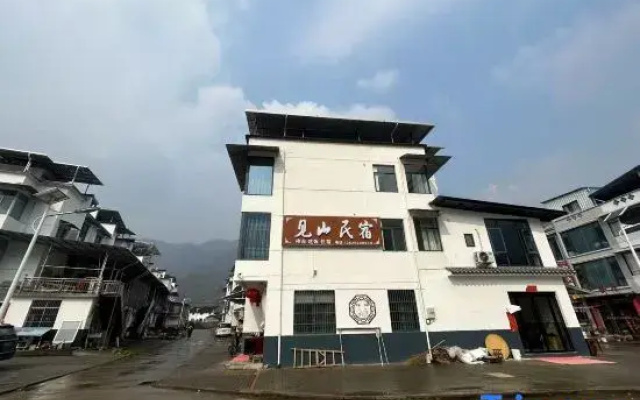 Shitai Jianshan Homestay