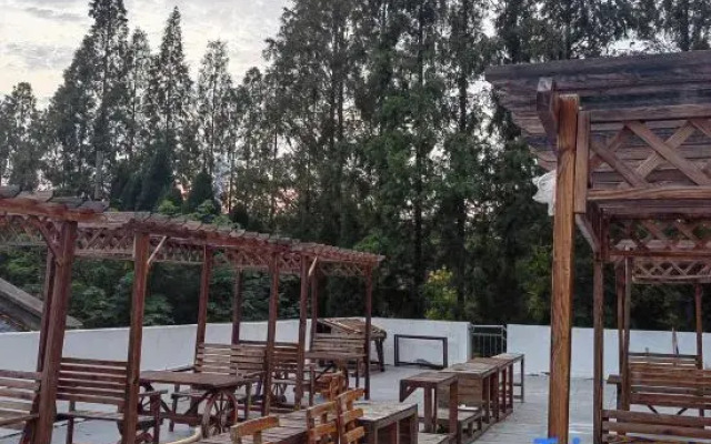 Guohua Courtyard Homestay
