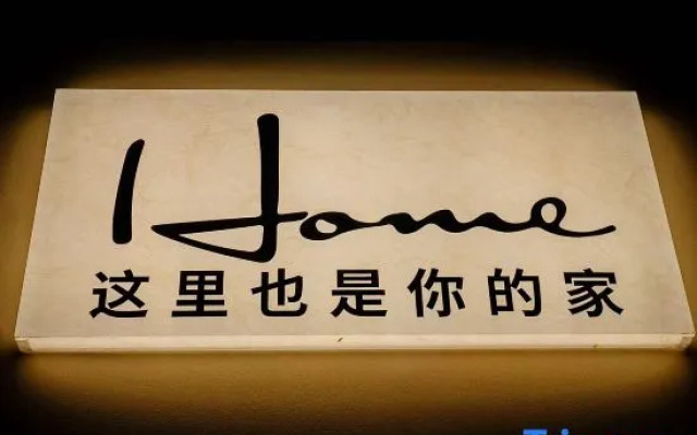 ZhenYueXinJu · Seaside Holiday Homestay (Yangma Island Branch)