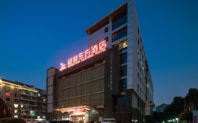 GreenTree Eastern Hotel Li Lake Yuantouzhu Scenic Area 2