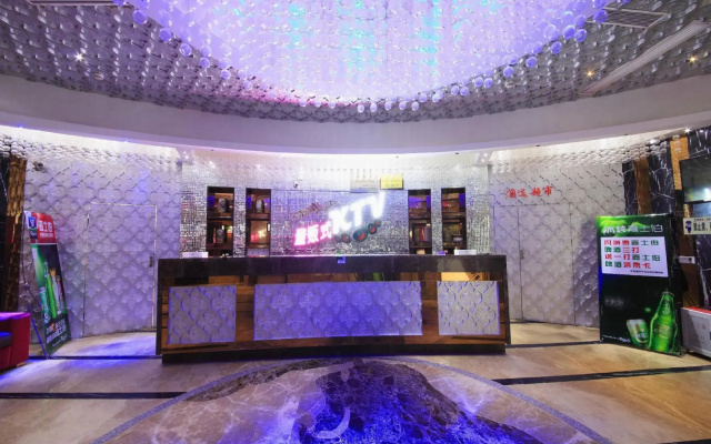 Kumho Hotel