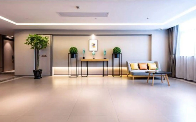 Отель Homeinn Selected (Changshu Hengshan Road)