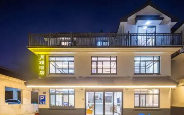 Zhouzhuang Yuesheng Hotel