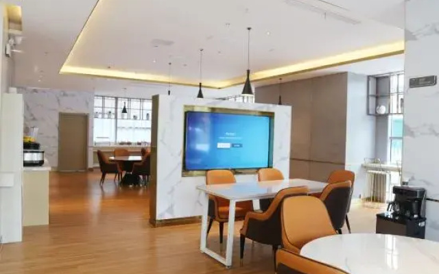 Qingzhu Hotel (Zaozhuang West Station Wanda Plaza)