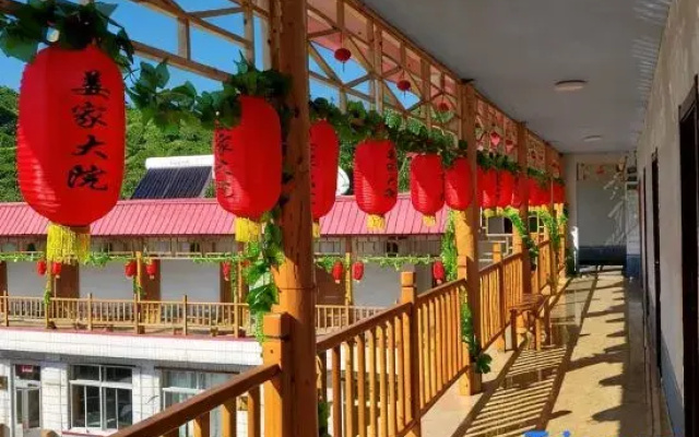 Kuandian Lvjiang Village Jiangjia Courtyard Homestay