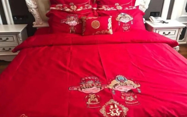 Wandu International Hotel (Qixian)