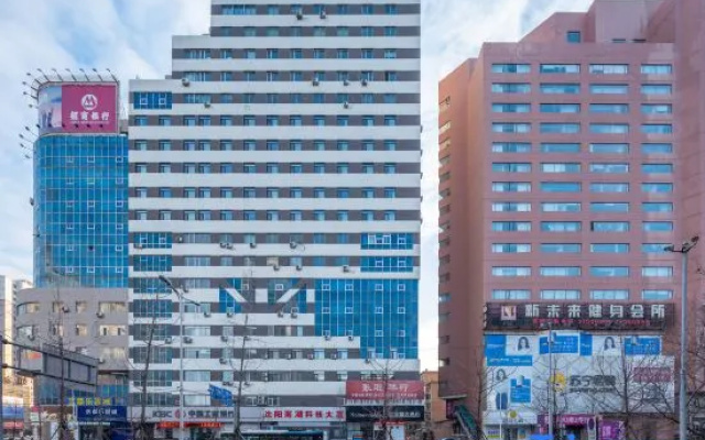 Homeinn Plus Hotel (Shengjing Hospital&Sanhao Street Metro Station)