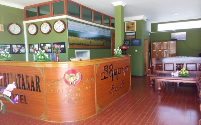 Thiri Yatanar Hotel