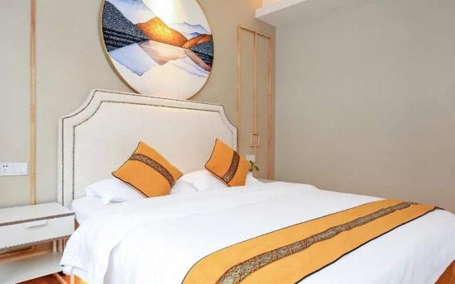 Suxi Weishe Guest House