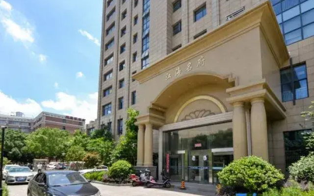 Taizhou Jianghai Mingfu Apartment