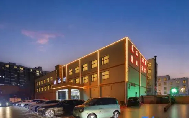 Vancourer International Hotel