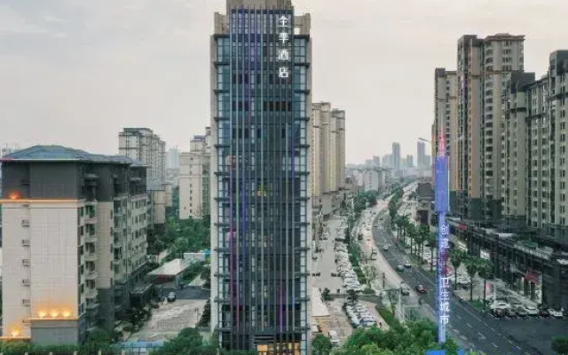 JI Hotel (Shangrao Wuyue Square Shiguang PARK)