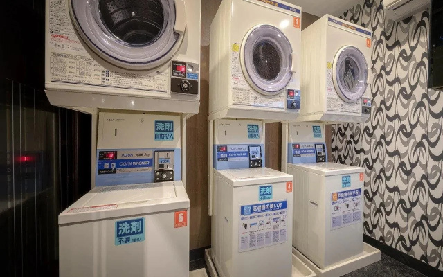 APA Hotel Ibaraki Koga Ekimae