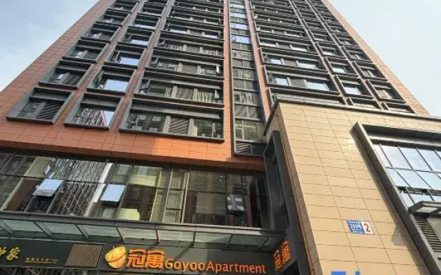 Guanyu (Chengdu Qingyang Headquarters Economic Base South Area)