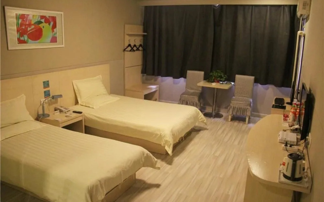 Jinhai Zhixing Hotel