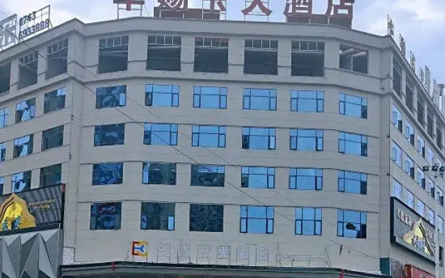 Longshan Bicika Hotel