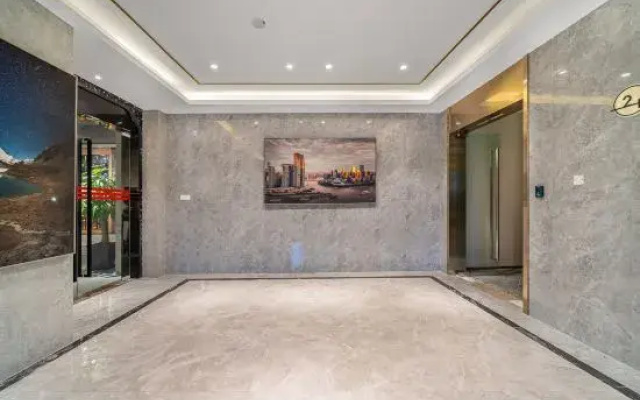 Starway Hotel (Chongqing Auto Expo Center Sanyawan Metro Station)