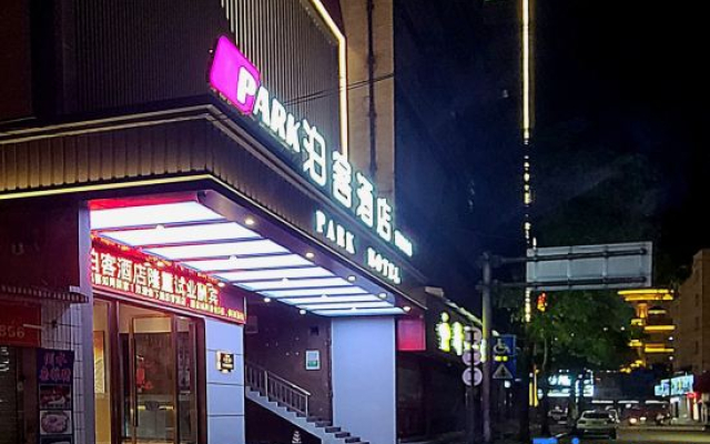Park hotel