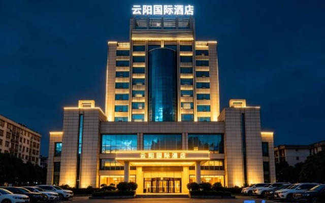 Yunyang Huatian Hotel